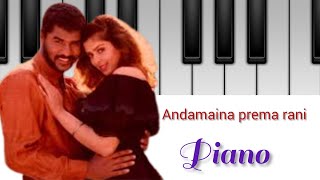 andamaina premarani song piano  premikudu  solo music [upl. by Elmore]