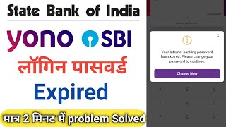 sbi internet banking password expired  yono sbi password expire [upl. by Thenna]