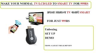 Anycast M2 wireless Display HDMI Dongle for Tv Make your Normal Tv to smart TV for 999rs Demo [upl. by Fanestil]