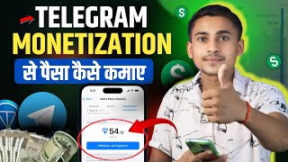 How to earn money with telegram channel  Telegram Channel से पैसा कैसे कमाये [upl. by Beattie233]