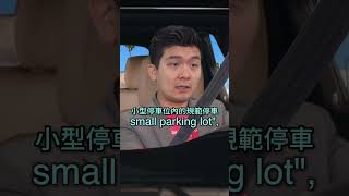 當你在洛杉磯開車🚗When you drive in LA  Steven He官方中文翻譯 [upl. by Reppart]