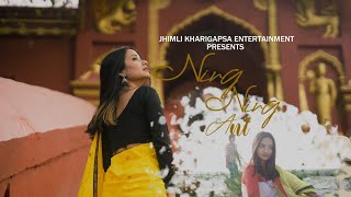 NING NING ANI  DIMASA MUSIC VIDEO TEASER [upl. by Doehne]