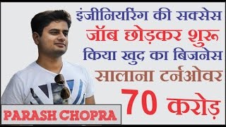 Paras Chopra Biography  The man behind wingifyMotivational success story in hindi animated [upl. by Petulah272]