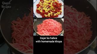 Gajar ka halwa food shorts gajarkahalwa recipe [upl. by Aikehs]