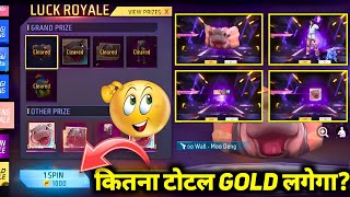 MOO DENG GOLD ROYALE KITNA GOLD LAGEGA FREE FIRE ME NEW GLOO WALL SKIN KITNE GOLD SPIN MEIN NIKALEGA [upl. by Neztnaj784]