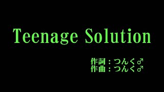 モーニング娘。21 『Teenage Solution』 カラオケ [upl. by Gerek]