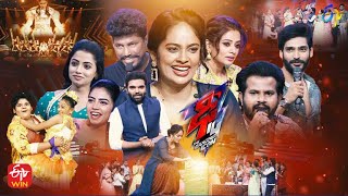 Dhee 14  The Dancing Icon  Hyper Aadi Pradeep Nandita Swetha 27th April 2022Full Episode  ETV [upl. by Heaps]