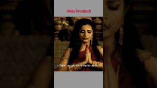 Mahabharat Draupadi vastraharan🥹❤️ Hare Krishna mahabharat draupadi krishna viralvideo shorts [upl. by Zaid238]