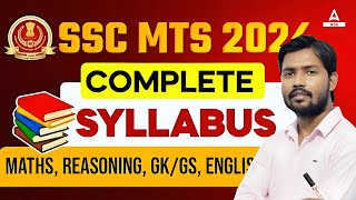 SSC MTS Syllabus 2024  SSC MTS Complete Syllabus 2024 in Hindi  SSC MTS 2024  ssc mts syllabus [upl. by Madox]