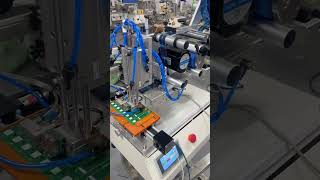 Automatic PCB DoubleSided Tape Application Machine Efficiently Applies Two Strips [upl. by Hillyer]