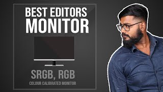 EDITORS MONITOR  COLOUR CALIBRATED MONITOR  SRGB  RGB MONITOR  BENQ  DELL  TAMIL [upl. by Cissie]