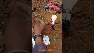 New chemical earthing testing on test lamp [upl. by Anyar569]