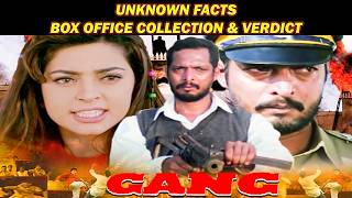 Gang 2000 Movie Unknown Facts  Jackie Shroff  Nana Patekar  Juhi Chawla [upl. by Dleifyar268]