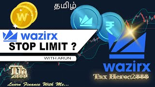 Wazirx stop limit  in Tamil [upl. by Jose]