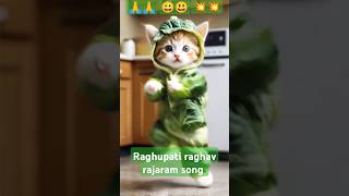 Raghupati Raghav Raja Ram song shortsvidiotrendingsongtrendingsongstaus bollywood dance [upl. by Carver382]