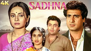 Sadhna  साधना  4K Full Movie  SUPERHIT MOVIE  Rishi Kapoor  Raj Babbar  Meenakshi Seshadri [upl. by Assyli]