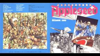 Appleseed OST 1988 06 Artemis Arupaiya [upl. by Osborne747]