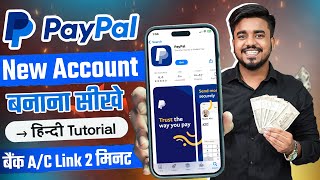 How To Make PayPal Account in India 2024  PayPal Account kaise Banaye  in Hindi  Earn Pro [upl. by Harolda897]