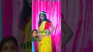 salut shortvideo bhojpuri dance 🙏🙏🙏🙏🙏😭😭 [upl. by Eneleahcim]