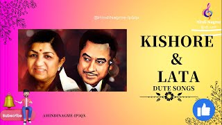 Kishore Lata  Kishore Kumar Hit Songs  Kishore Kumar Romantic Songs  Kishore Lata Romantic Songs [upl. by Eignat790]