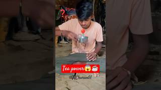 Tea power reality 😱😱 comedy comedyvideos ytshorts funny funnyclips trending trend memes [upl. by Kcinemod]