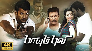 Paayum Puli  Tamil Full Movie  Vishal  Kajal Aggarwal  Soori  Eng Sub  Review amp Facts [upl. by Meekar]