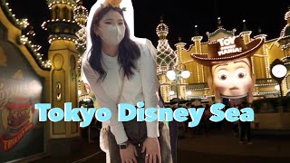 Tokyo Disney Sea орчоод идсээр байгаад таргалаад ирлээ [upl. by Smith80]