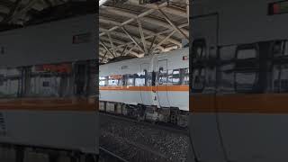 6104次南方公園專車後龍開車 台鐵 train 火車 專車 後龍 包車 太魯閣號 海線 [upl. by Atekan]