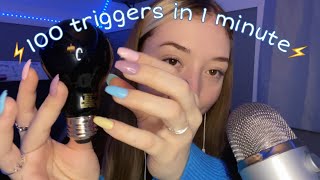 ASMR 100 Triggers in 1 Minute⚡️ [upl. by Elstan]