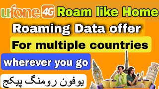 ufone roaming packages  ufone international roaming package  ufone roaming activation [upl. by Aneleh]