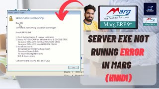 server exe not running error in marg trending viral youtubeshorts shortvideo shorts short [upl. by Micheline]