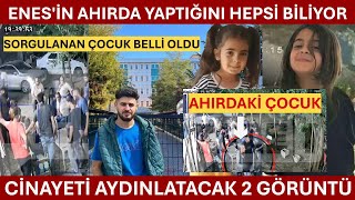 NARİN CİNAYETİ ÇÖZÜLDÜ  GÖRÜNTÜLER VE SESLER HER ŞEYİ AÇIKLIYOR  Narin Güran Diyarbakır [upl. by Nnayelsel]