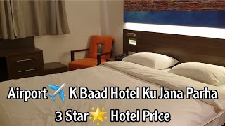 Citymax Hotel In Dubai🇦🇪  Citymax 3 star Hotel Price amp review  Dubai best Hotel  luxury hotel🇦🇪 [upl. by Lanny]