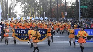 京都橘高校 Kyoto Tachibana High School Green Band Rose Parade 2018「4ｋ」 [upl. by Thaxter]