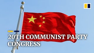 WATCH LIVE 20th Communist party congress [upl. by Llireva]