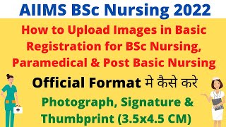 AIIMS Paramedical entrance Exam 2024  Complete Information  Nursing 2 Norcet  Deepti Singh [upl. by Oremoh545]