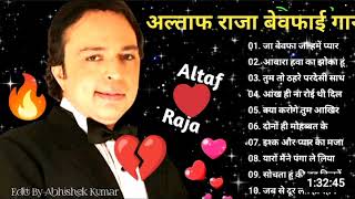 bewafai song sad song Hindi gane Altaf Raja ke superhit gane Bollywood Hindi gane dard bhare gane [upl. by Nueormahc]