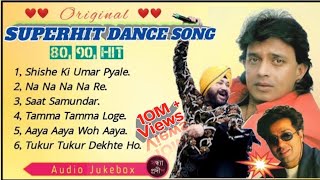 Hindi Orginal dance song  Mithun  Sany Dewal  Dalar Mehendi [upl. by Lledroc]