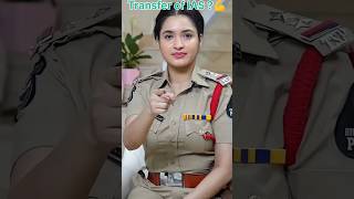 Transfer of IAS officer ias ips facts upsc youtubeshorts [upl. by Minsat]