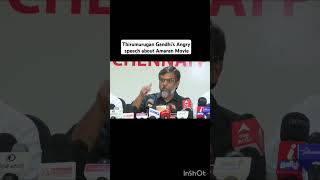 Thirumurugan Gandhis Angry speech about Amaran movie [upl. by Jethro]