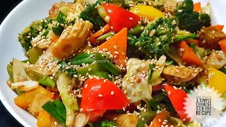 Vegetable Stir Fry Recipe Restaurant Style Stir Fry Recipe  How to make Stir Fry at home [upl. by Amble]