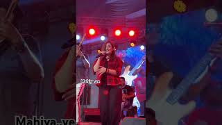 Tu subhu di paak Hawa warga  mahiya girl  nimramehra song popularsong viralsong [upl. by Zigrang]