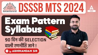 DSSSB MTS Syllabus And Exam Pattern 2024  DSSSB MTS Preparation 2024 [upl. by Aztinad]