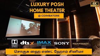 LUXURY POSH HOME THEATER AT COIMBATORE [upl. by Areic]