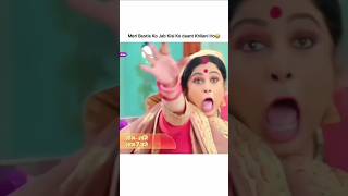 Meri Bestie Ko Jab Kisi Daant Khilani Ho🤣😂 Dangal TV serial shorts funny funnyvideos dangaltv [upl. by Kym]