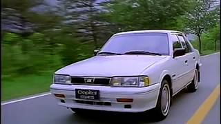 Kia Capital DOHC 1990 commercial korea [upl. by Fanya]