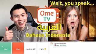 Japanese Kid Shocking People on Omegle by Speaking Multiple Languages [upl. by Eilsehc]