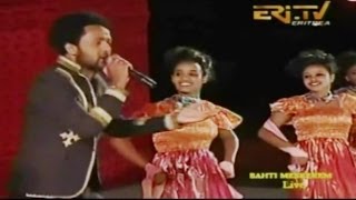 Shewit Okbamichael  ሓበን ኢኻ quotHaben Ikaquot  ERiTV Music [upl. by Altaf]