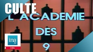 Culte Générique de quotLAcadémie des 9quot  Archive INA [upl. by Aleka]