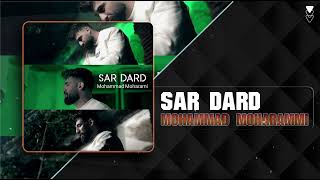 Wajid Ali Baghdadi New Song 2023  Sir Sadqa Koi De Sohna Dhol Ve  Baghdadi Production [upl. by Darline]